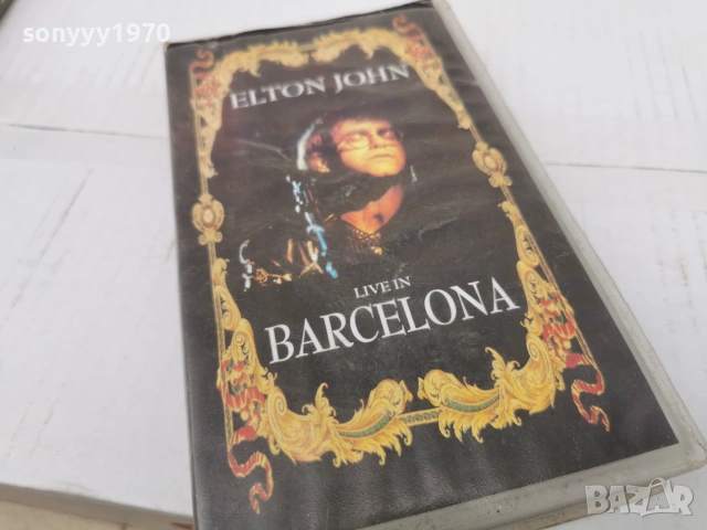 ELTON JOHN-VHS VIDEO TAPE 0807260940L1, снимка 7 - Други музикални жанрове - 55196684