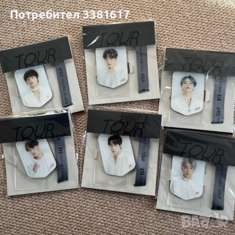 BTS Map of the soul Tour Lanyard photo официален мърч