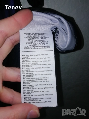 Nike CR7 Cristiano Ronaldo Galaxy оригинална тениска фланелка Роналдо , снимка 9 - Тениски - 52900554