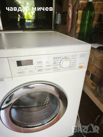 Пералня със сушилня Miele EDITION 111 WT2790 , снимка 2 - Перални - 54904272