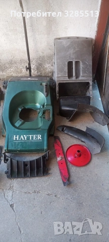 Hayter самоходна косачка на части