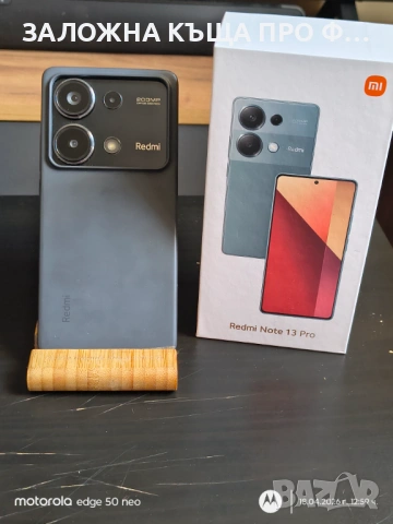 Xiaomi Redmi  Note 13 Pro 256GB, снимка 3 - Xiaomi - 53681146