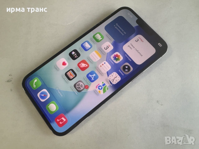 iPhone 13 Pro Max  128gb 100% батерия.Гаранция, снимка 2 - Apple iPhone - 54762629