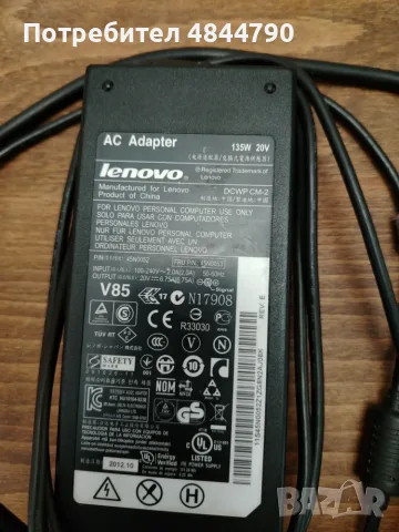 Продавам батерия, Think Pad 530 , снимка 2 - Кабели и адаптери - 55340480
