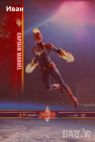 Хот Тойс Капитан Марвел / Hot Toys Captain Marvel Deluxe MMS522  новини запечатани !, снимка 5 - Колекции - 55252665