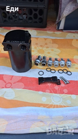 Кеч Кен Oil catch can