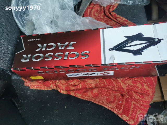 КРИК 2 ТОНА 2506261837, снимка 7 - Аксесоари и консумативи - 55051103