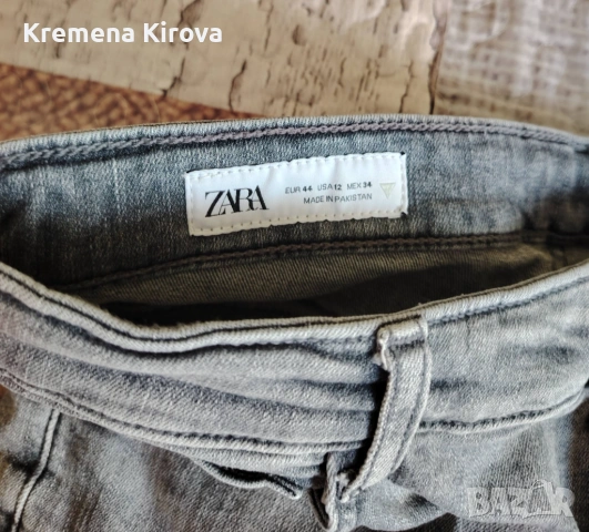 Нови дънки Zara. Размер EUR 44. Сиви.