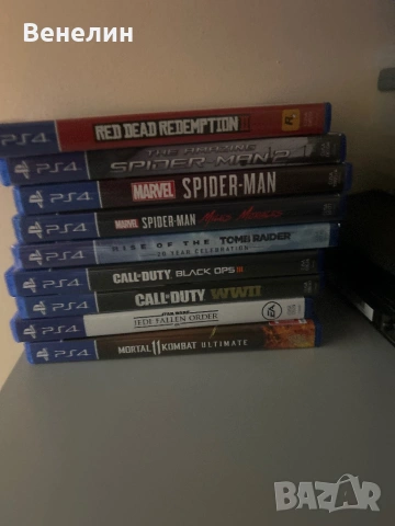 Заменям PS3 Super Slim 500GB + колекция PS3/PS4 игри за PS5