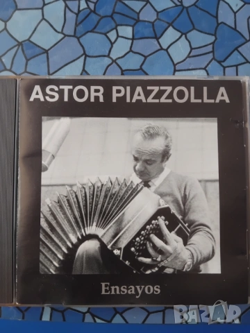 Astor Piazzolla Y Su Quinteto – Ensayos - оригинален диск музика