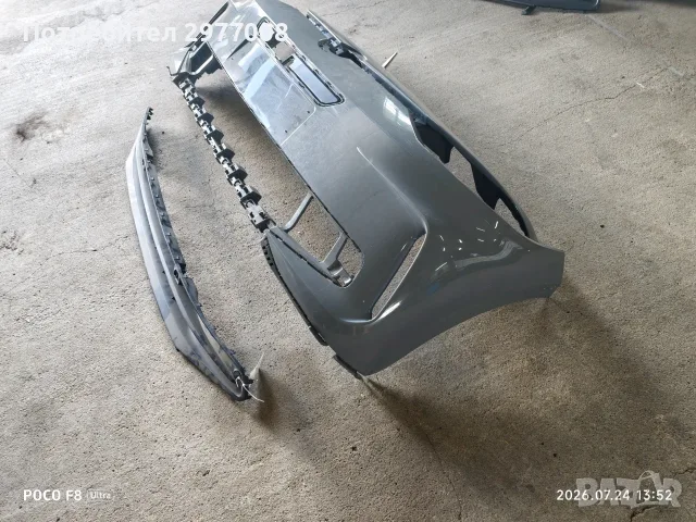 Предна броня за WV ID3 2025 г, снимка 3 - Автомобили и джипове - 55407064