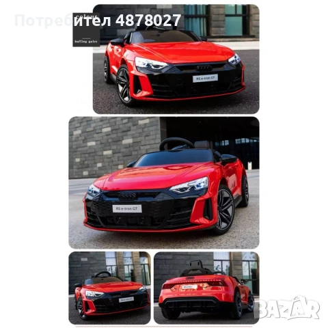 Акумулаторен джип Audi RS E-Tron GT 4X4 Licensed с меки гуми и кожена седалка 12V, снимка 9 - Детски велосипеди, триколки и коли - 55253477
