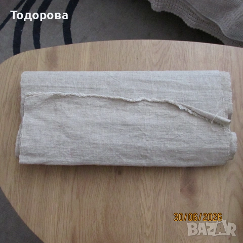 платове за народни носии, снимка 4 - Колекции - 38199068