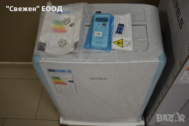Мобилен климатик GUTFELS CM 61247 WE, снимка 5 - Климатици - 55232012