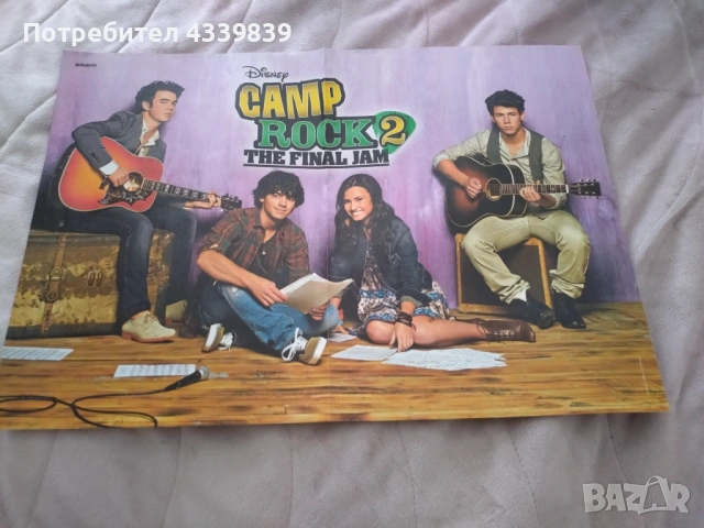 плакати поп филми сериали дисни 