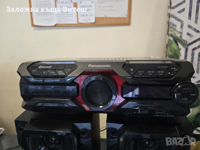 Уредба Panasonic SC-AKX320 , снимка 6 - Аудиосистеми - 54607605