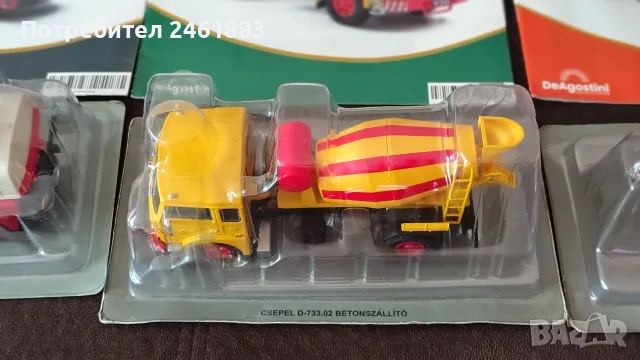 1/43 метални колекционерски колички/камиони Камаз Ивеко Чепел. Нови, снимка 2 - Колекции - 55400150