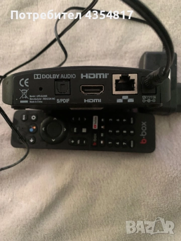 B-Box Android TV Box, снимка 3 - Приемници и антени - 55099784
