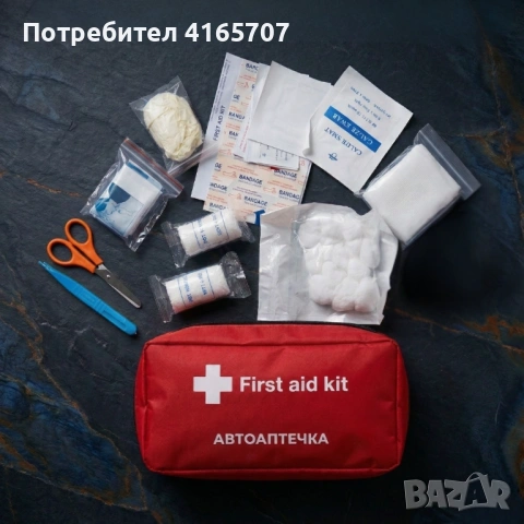 Компактна автоаптечка за спешни случаи – Пълен комплект за оказване на първа помощ