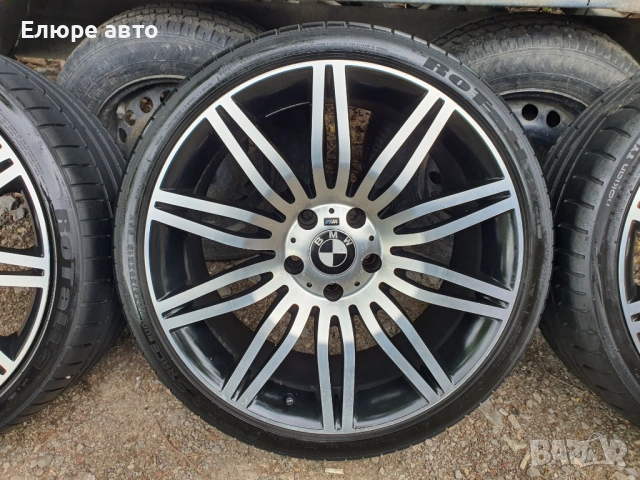 Джанти за BMW 5x120x8,5J/9,5J19