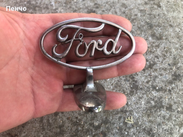 стара авто емблема за "FORD" - ретро, снимка 7 - Антикварни и старинни предмети - 46863142