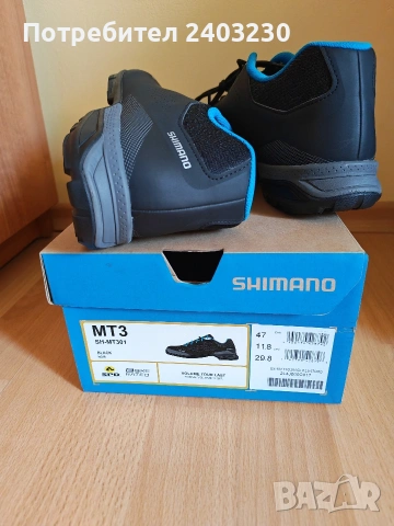 Обувки за колоездене Shimano MT 3, снимка 6 - Аксесоари за велосипеди - 54988795