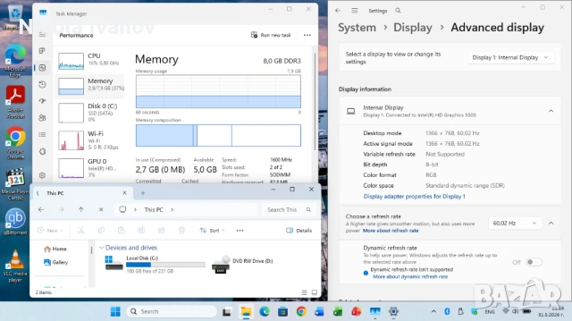 Лаптоп Lenovo ThinkPad E550 15.6 inch | Intel i5-5200U 2x2.70 Ghz | 8GB RAM | 250GB SSD | Windows 11, снимка 7 - Лаптопи за дома - 54731156