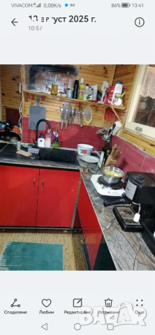 Продавам вила в Слънчева Лъка 2, снимка 9 - Вили - 55002976