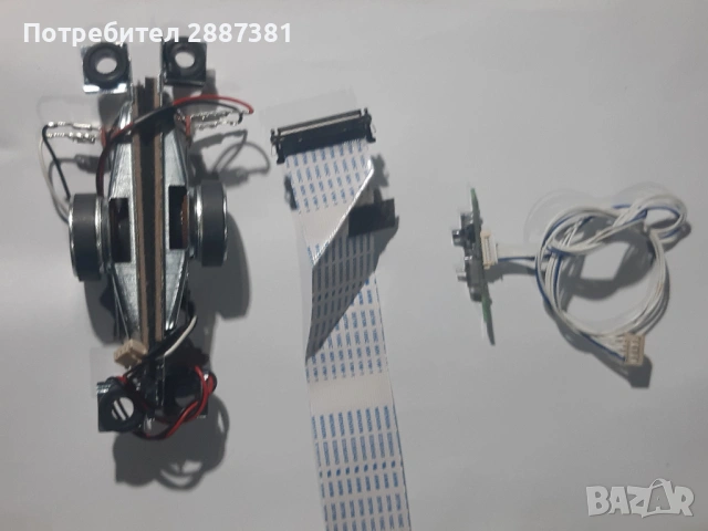 Hitachi 32HBT41A на части 17MB97 17MB62, снимка 8 - Части и Платки - 54069833