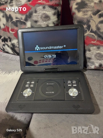 Преносим DVD Soundmaster PDB1600SW, снимка 5 - Плейъри, домашно кино, прожектори - 54406255