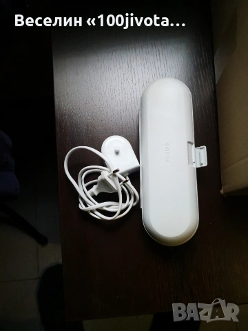 Електрическа четка за зъби philips sonicare , снимка 4 - Други - 55130172