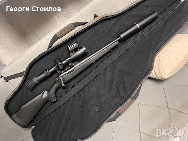 ловна катабина Bergara B14