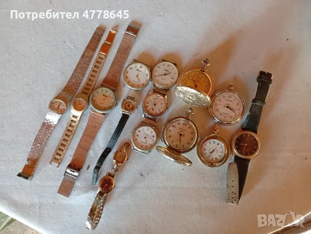 Винтиш,Японски и Швеицарски кварцови часовници., снимка 7 - Дамски - 55512577