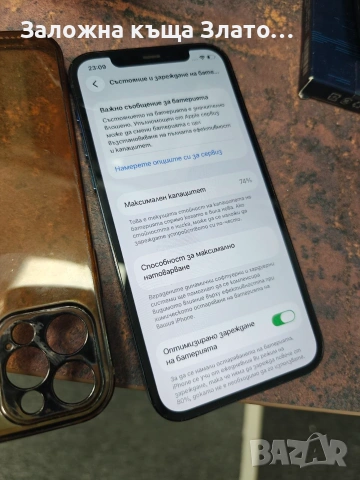 Iphone 12 PRO dark blue от първи собственик със кейс, снимка 6 - Apple iPhone - 55168927