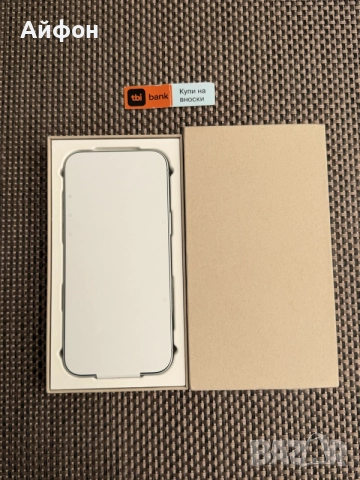 НОВ!*ЛИЗИНГ* iPhone 17 Pro Max 256Gb Silver ГАРАНЦИЯ, снимка 2 - Apple iPhone - 55689939
