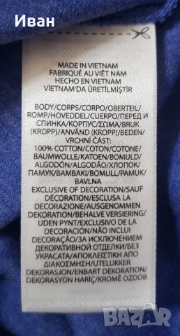 Нова оригинална фланелка Polo Ralph Lauren custom slim fit - размер  L, M - 100% памук, снимка 7 - Тениски - 54038332