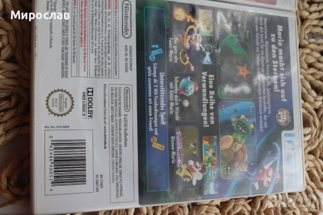 NINTENDO WII SUPER MARIO GALAXY SKYLANDERS GIANTS   НИНТЕНДО ДИСК , снимка 5 - Игри за Nintendo - 53981165