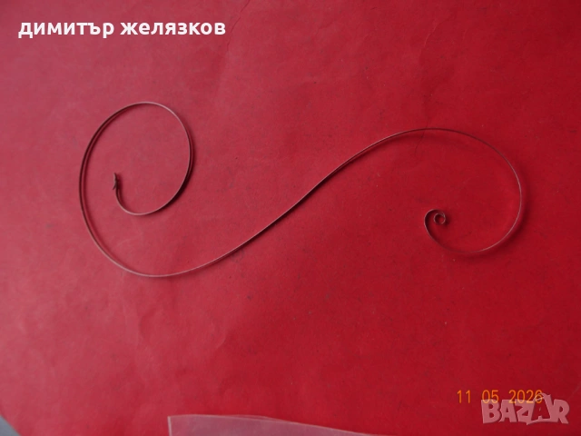 ЧАСТИ ЗА  РУСКИ ЧАСОВНИК ПОЛЕТ 3017 , снимка 11 - Мъжки - 54605159
