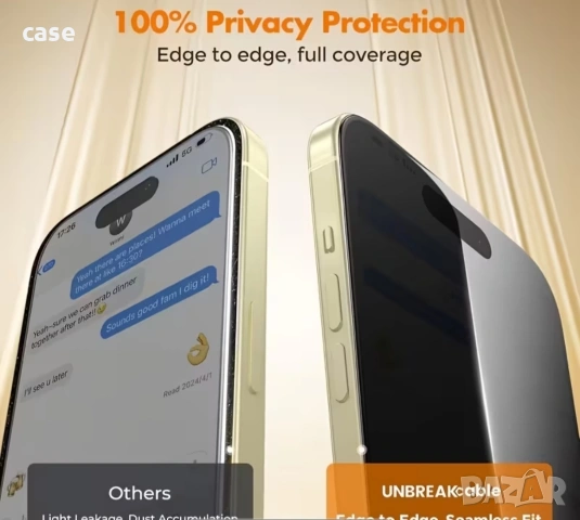 Honor 600pro,600,600lite прайвъси стъклен протектор anti spy, снимка 5 - Фолия, протектори - 54738902