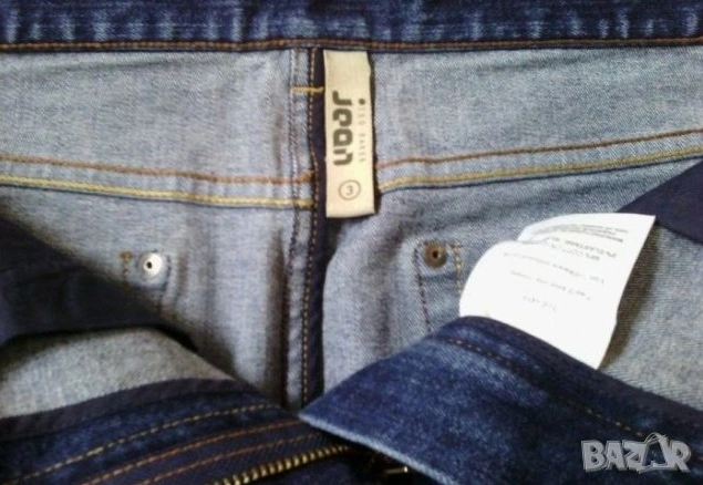 Дънкова пола Ted Baker, снимка 2 - Поли - 54329496