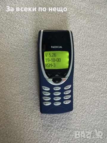 Nokia 8210 , НОКИЯ 8210 , MADE IN FINLAND, снимка 13 - Nokia - 55167690