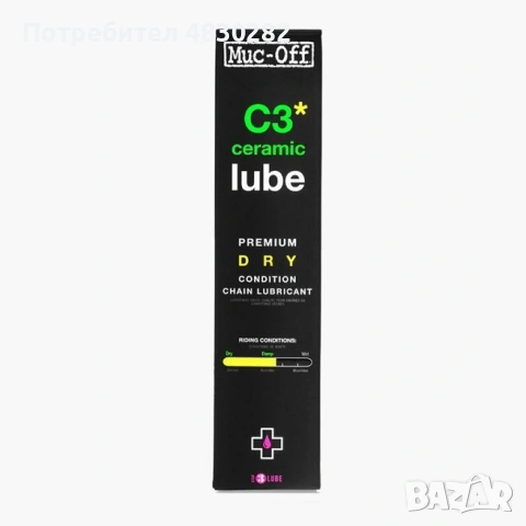 МАСЛО ЗА ВЕРИГА muc off c3 ceramic premium dry 120ml