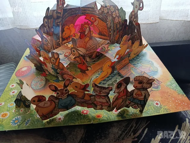 Ricky The Rabbit by Vojtech Kubasta 1960's pop-up book, снимка 4 - Други ценни предмети - 55407078