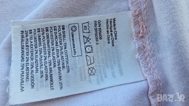 Детско дънково яке H&M Мини Маус 9-12 месеца, снимка 5 - Бебешки якета и елеци - 53856665