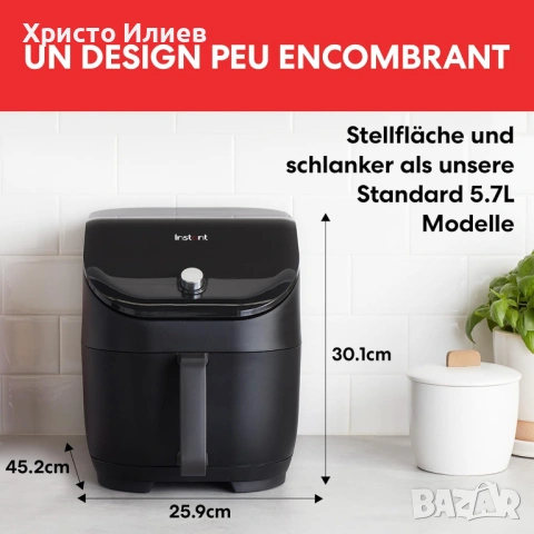Фритюрник горещ въздух InstantPot Vortex Slim 5.7L еърфраер, снимка 2 - Фритюрници - 54745715