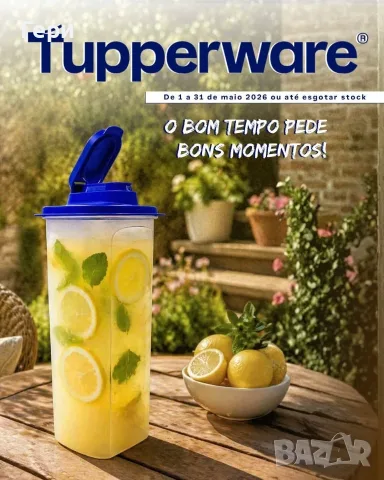 Tupperware кана слим 2 л., снимка 7 - Други - 41002535