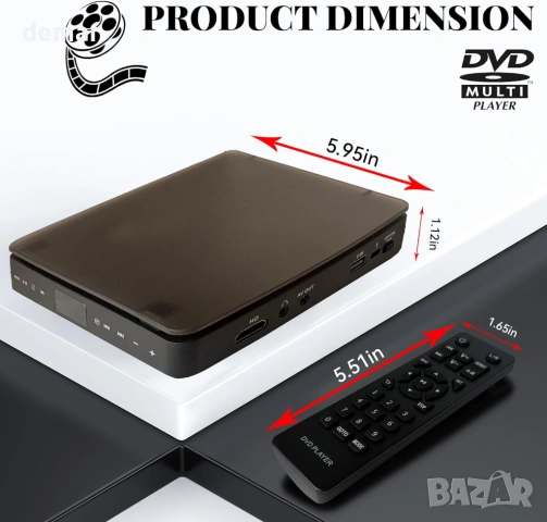 Преносим DVD плейър с HD 1080P видео възпроизвеждане, HDMI/USB/AV свързаност, сензорен екран, снимка 5 - Плейъри, домашно кино, прожектори - 54054792