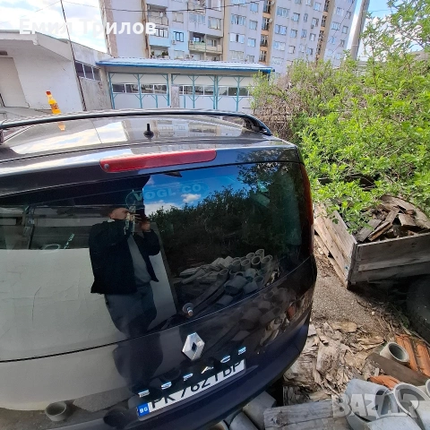 Автомобил за части, снимка 3 - Автомобили и джипове - 54293367