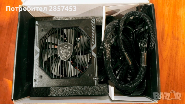 MSI MAG A750BN PCIE5 750W 80+ Bronze - PCIe 5.0 захранване, снимка 3 - Захранвания и кутии - 54813882