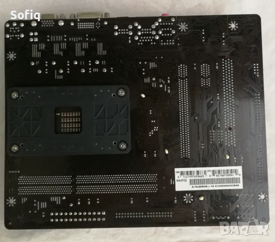 Продавам AMD дъно процерсор 16GB RAM, снимка 3 - Геймърски - 54443383
